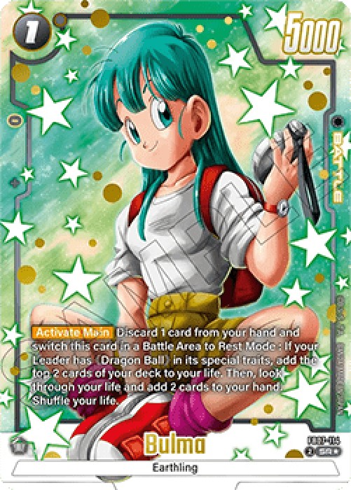 Dragon Ball Super FB07 Bulma (FB07-114) [Fusion World] (V.2 - Alternate Art