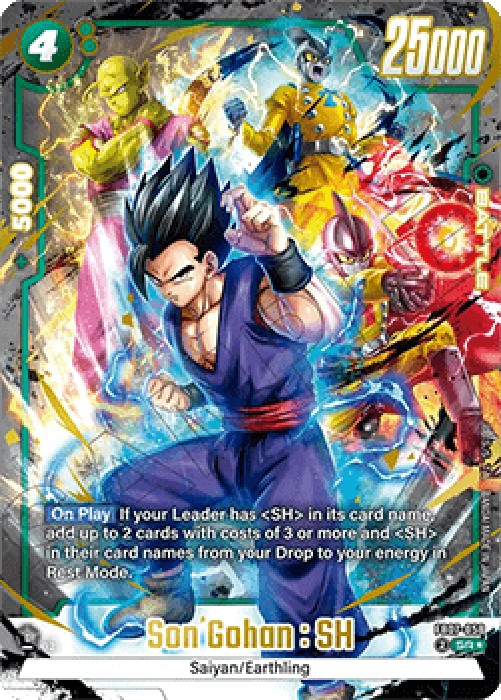 Dragon Ball Super FB07 Son Gohan : SH (FB07-058) [Fusion World] (V.2 - Alte