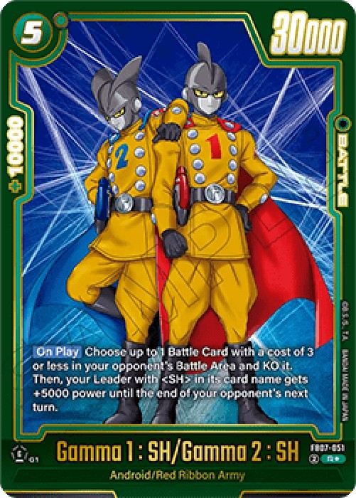 Dragon Ball Super FB07 Gamma 1 : SH/Gamma 2 : SH (FB07-051) [Fusion World] 