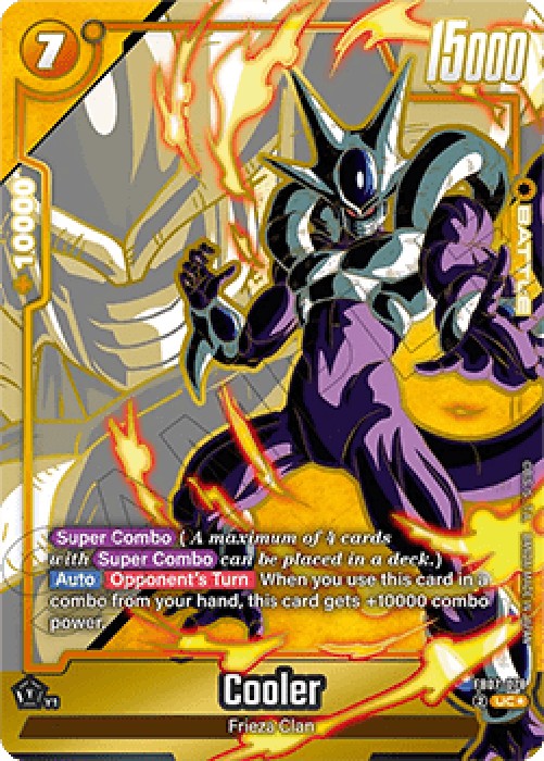 Dragon Ball Super FB07 Cooler (FB07-078) [Fusion World] (V.2 - Alternate Ar