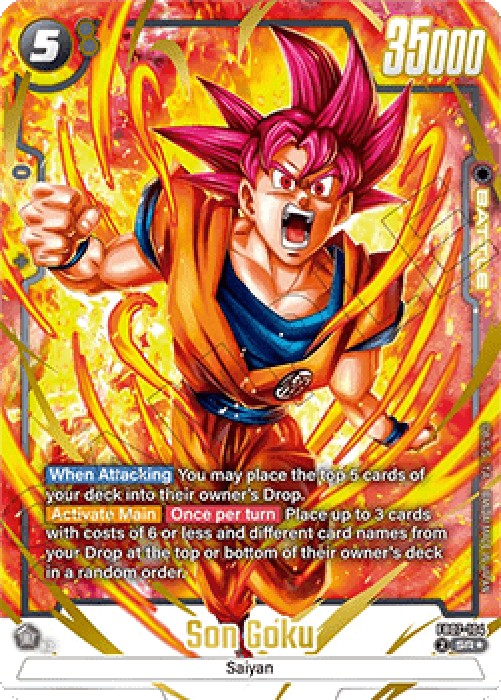 Dragon Ball Super FB07 Son Goku (FB07-104) [Fusion World] (V.2 - Alternate 