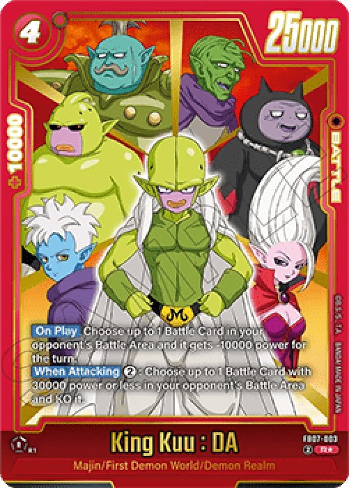 Dragon Ball Super FB07 King Kuu : DA (FB07-003) [Fusion World] (V.2 - Alter