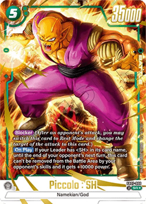 Dragon Ball Super FB07 Piccolo : SH (FB07-066) [Fusion World] (V.2 - Altern