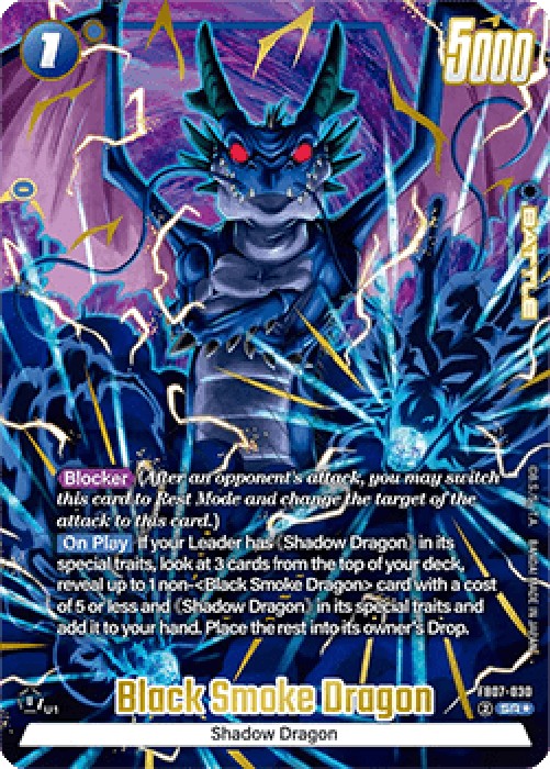 Dragon Ball Super FB07 Black Smoke Dragon (FB07-030) [Fusion World] (V.2 - 