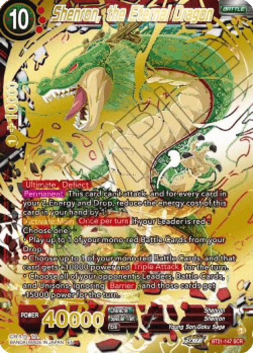 Dragon Ball Super BT21 Shenron, the Eternal Dragon
