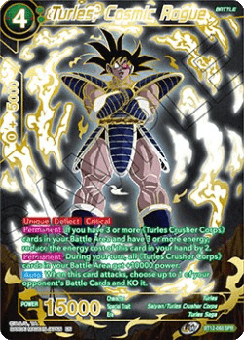 Dragon Ball Super BT12 Turles, Cosmic Rogue (V.2 - Special Rare)
