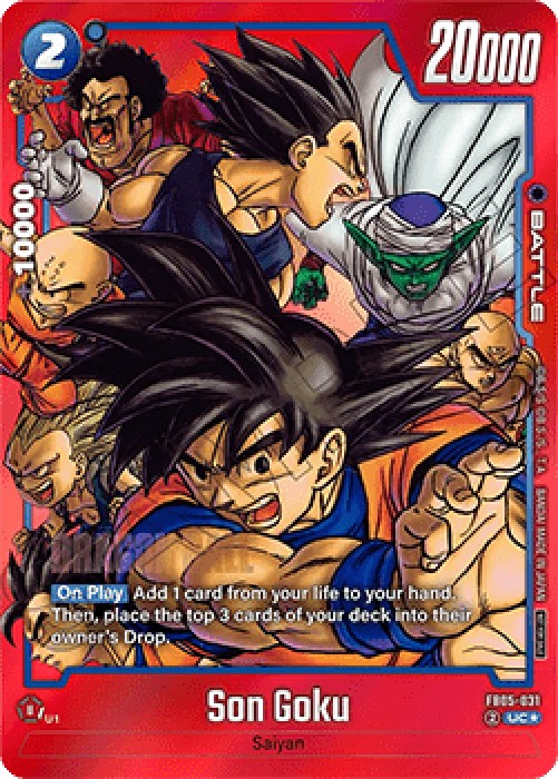 Dragon Ball Super FWUP Son Goku (FB05-031) [Fusion World] (V.1 - Uncommon)