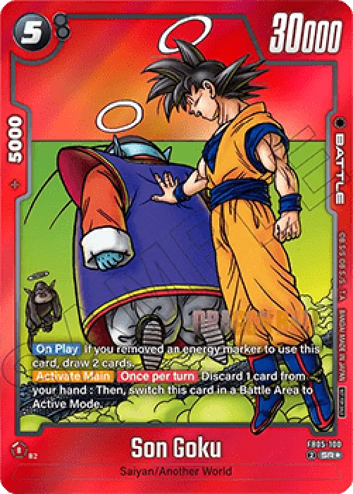 Dragon Ball Super FWUP Son Goku (FB05-100) [Fusion World]