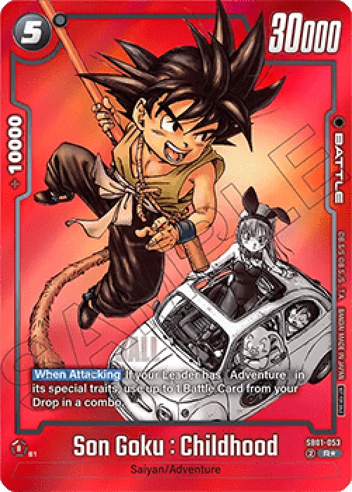 Dragon Ball Super FWUP Son Goku : Childhood (SB01-053) [Fusion World] (V.1 