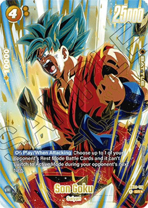 Dragon Ball Super FWUP Son Goku (FB02-119) [Fusion World]