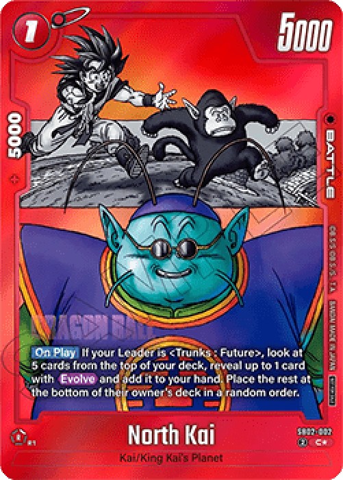 Dragon Ball Super FWUP North Kai (SB02-002) [Fusion World]