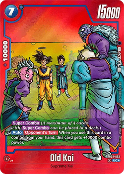 Dragon Ball Super FWUP Old Kai (FB02-063) [Fusion World] (V.1 - Uncommon)