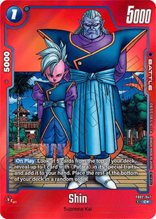 Dragon Ball Super FWUP Shin (FB02-047) [Fusion World] (V.2 - Common)