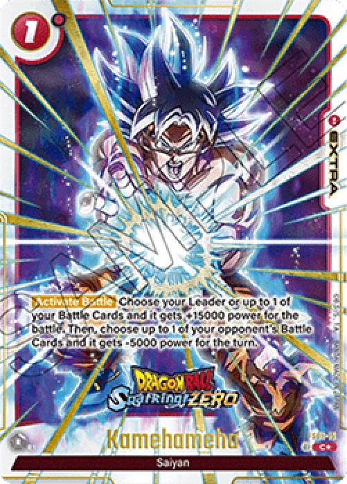 Dragon Ball Super FWUP Kamehameha (FS01-15) [Fusion World]
