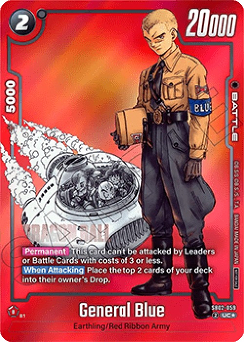 Dragon Ball Super FWUP General Blue (SB02-059) [Fusion World]