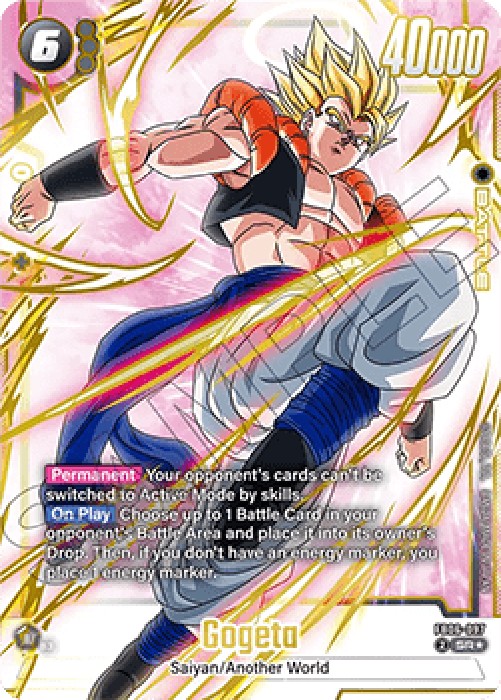 Dragon Ball Super FWUP Gogeta (FB06-097) [Fusion World] (V.1 - Super Rare)