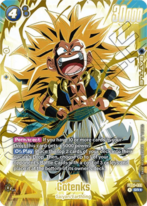 Dragon Ball Super FWUP Gotenks (FB04-033) [Fusion World]