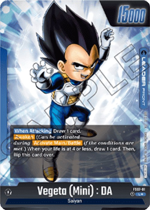 Dragon Ball Super FWUP Vegeta (Mini) : DA // Vegeta (Mini) : DA (FS07-01) [