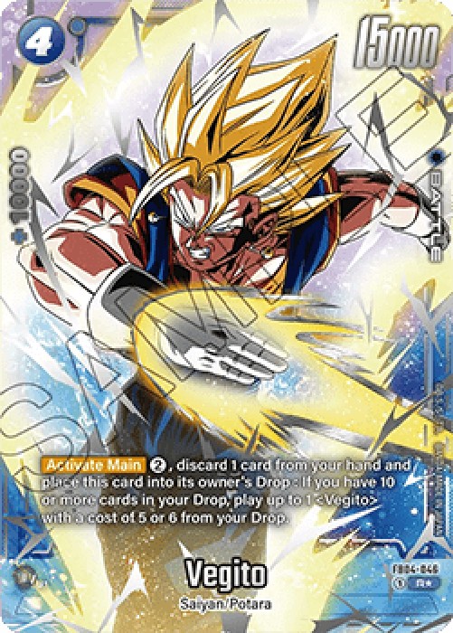Dragon Ball Super FWUP Vegito (FB04-046) [Fusion World] (V.3 - Rare)