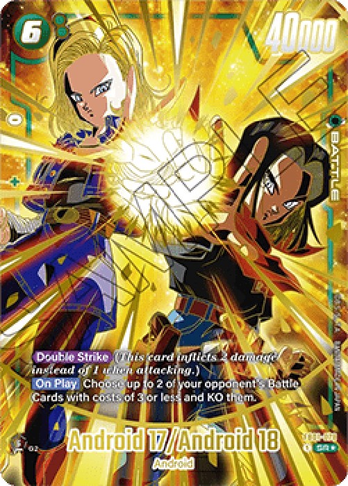 Dragon Ball Super FWUP Android 17 / Android 18 (FB01-078) [Fusion World]