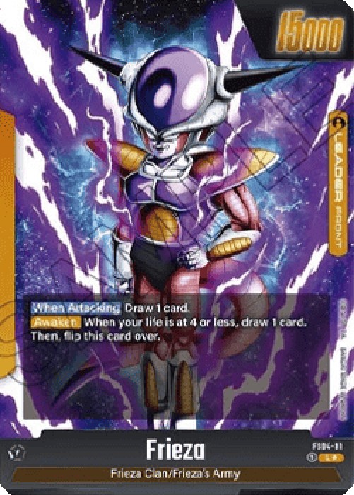 Dragon Ball Super FWUP Frieza // Frieza (FS04-01) [Fusion World] (V.1 - Lea