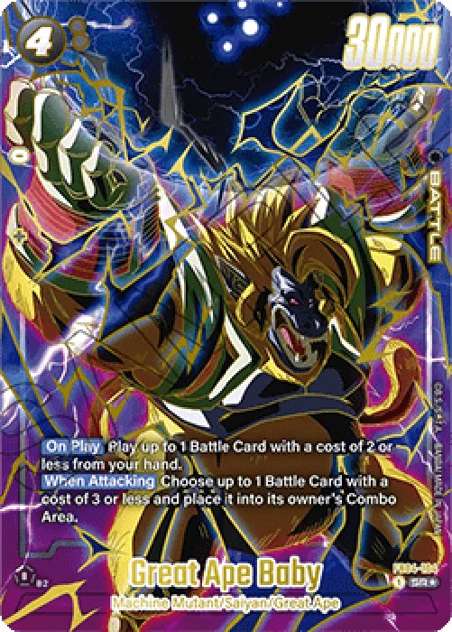 Dragon Ball Super FWUP Great Ape Baby (FB04-104) [Fusion World]