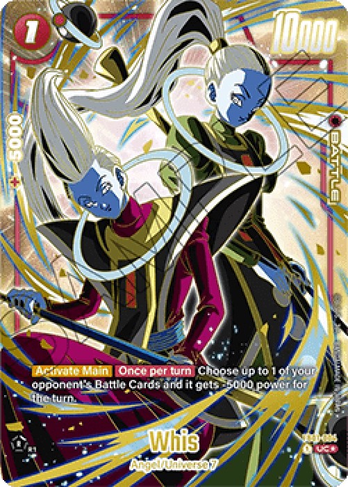 Dragon Ball Super FWUP Whis (FB01-004) [Fusion World]