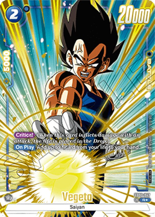 Dragon Ball Super FWUP Vegeta (FB03-047) [Fusion World] (V.2 - Rare)