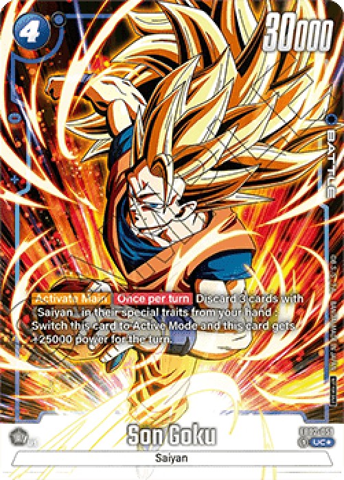 Dragon Ball Super FWUP Son Goku (FB02-051) [Fusion World] (V.2 - Uncommon)