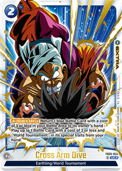 Dragon Ball Super FWUP Cross Arm Dive (FB06-044) [Fusion World] (V.2 - Unco