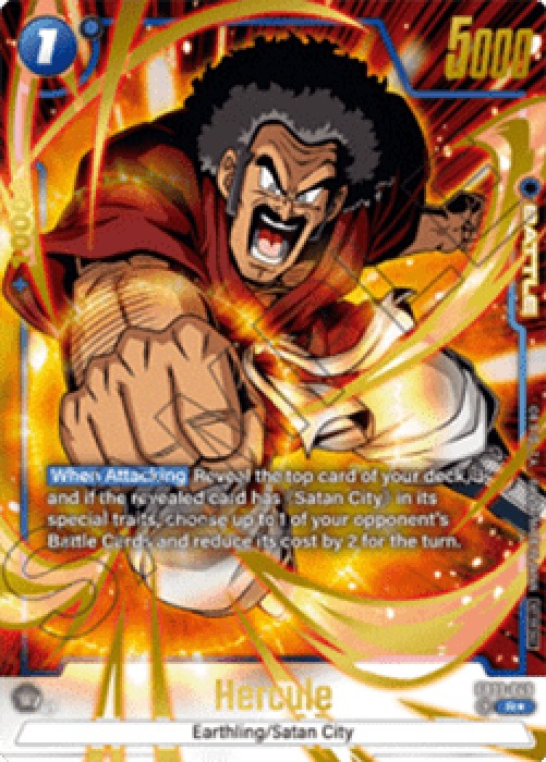 Dragon Ball Super FWUP Hercule (FB03-049) [Fusion World] (V.2 - Rare)