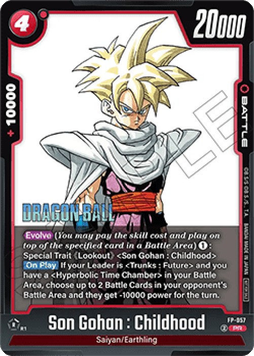 Dragon Ball Super FWUP Son Gohan : Childhood (FP-057) [Fusion World] (V.1 -