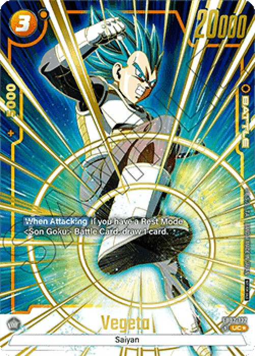 Dragon Ball Super FWUP Vegeta (FB02-132) [Fusion World] (V.2 - Uncommon)