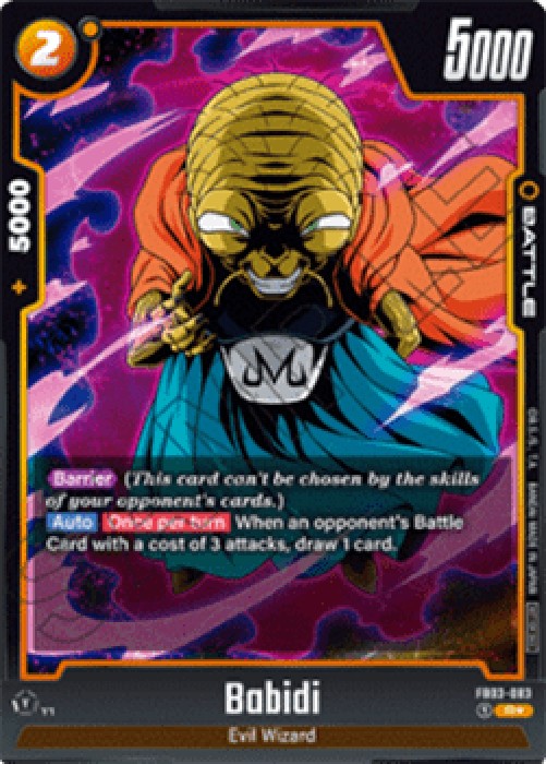 Dragon Ball Super FWUP Babidi (FB03-083) [Fusion World] (V.1 - Rare)
