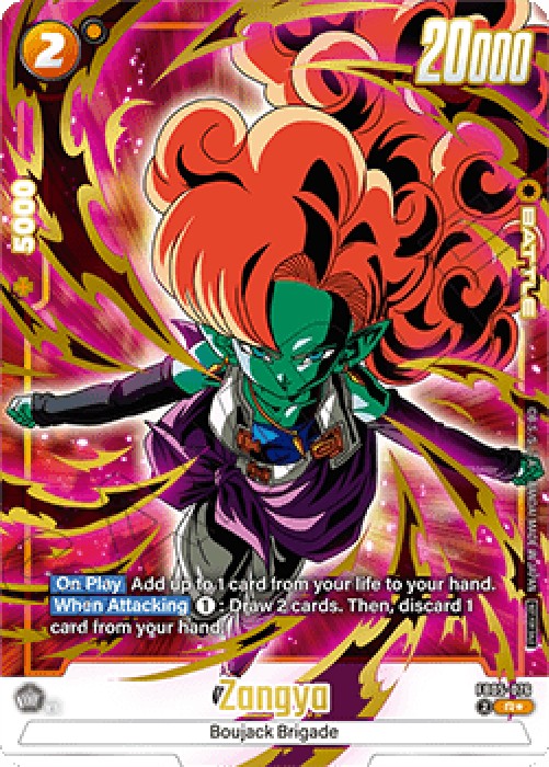 Dragon Ball Super FWUP Zangya (FB05-076) [Fusion World] (V.2 - Rare)