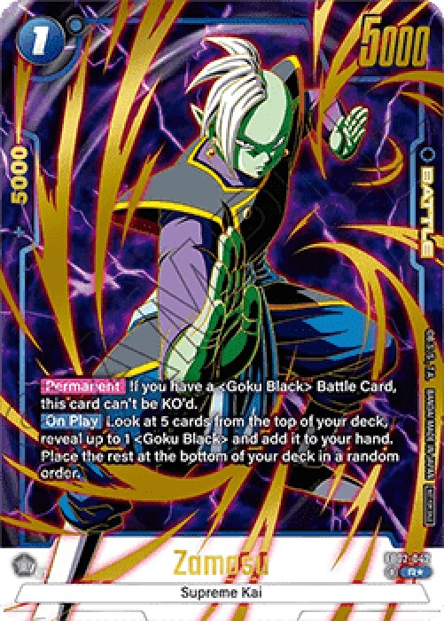 Dragon Ball Super FWUP Zamasu (FB02-042) [Fusion World] (V.2 - Rare)