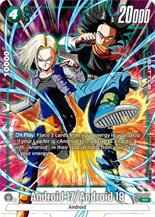 Dragon Ball Super FWUP Android 17 / Android 18 (FB02-077) [Fusion World] (V