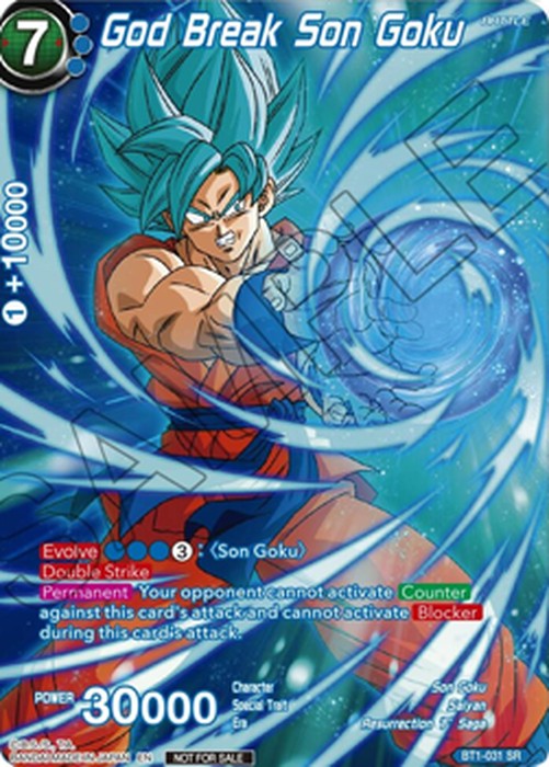 Dragon Ball Super UP God Break Son Goku