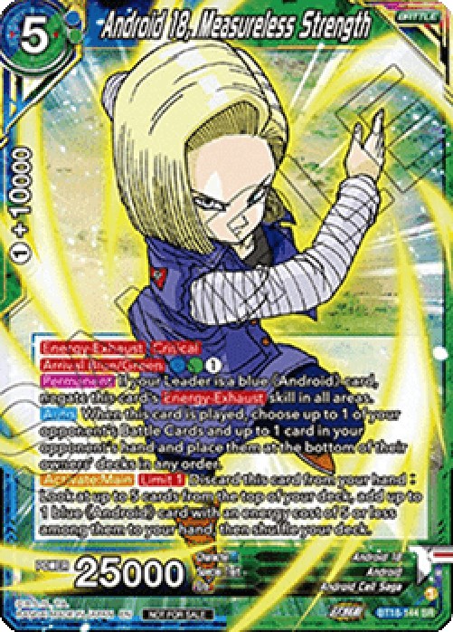 Dragon Ball Super UP Android 18, Measureless Strength (V.1 - Super Rare)