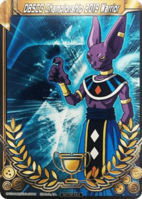 Dragon Ball Super UP DBSCG Championship 2019 Warrior (V.7 - Promo)