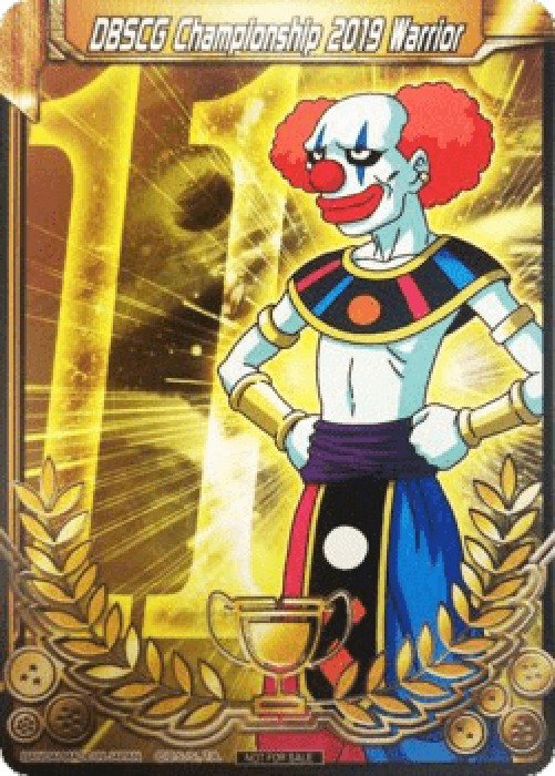 Dragon Ball Super UP DBSCG Championship 2019 Warrior (V.11 - Promo)