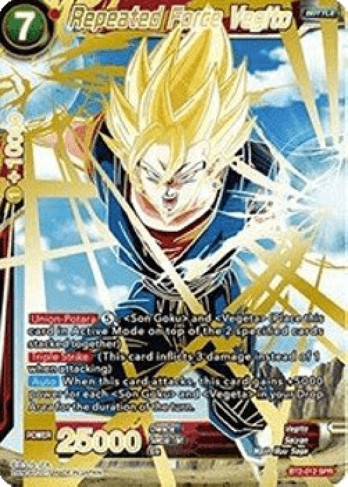 Dragon Ball Super BT2 Repeated Force Vegito (V.2 - Special Rare)