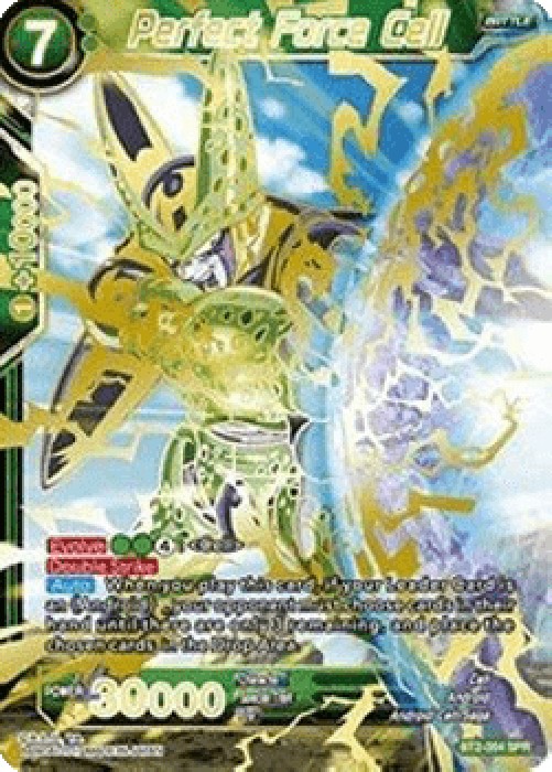 Dragon Ball Super BT2 Perfect Force Cell (V.2 - Special Rare)