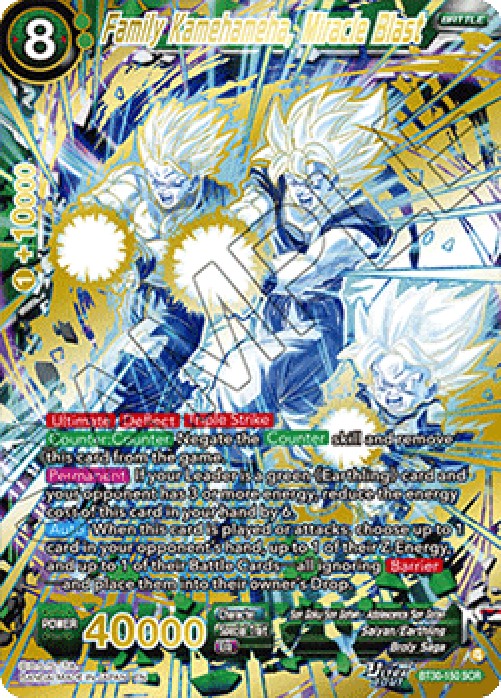 Dragon Ball Super BT30 Family Kamehameha, Miracle Blast (V.1 - Secret Rare)