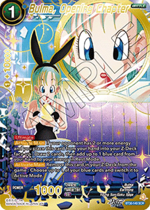 Dragon Ball Super BT30 Bulma, Opening Chapter (V.1 - Secret Rare)
