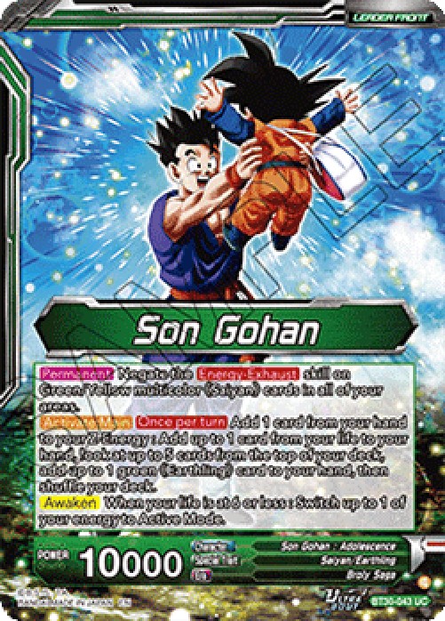 Dragon Ball Super BT30 Son Gohan // SS Son Gohan, Reliable Growth (V.2 - Al