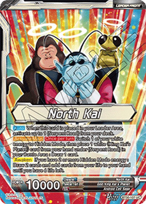 Dragon Ball Super BT30 North Kai // North Kai, Ultra Teachings (V.2 - Alter