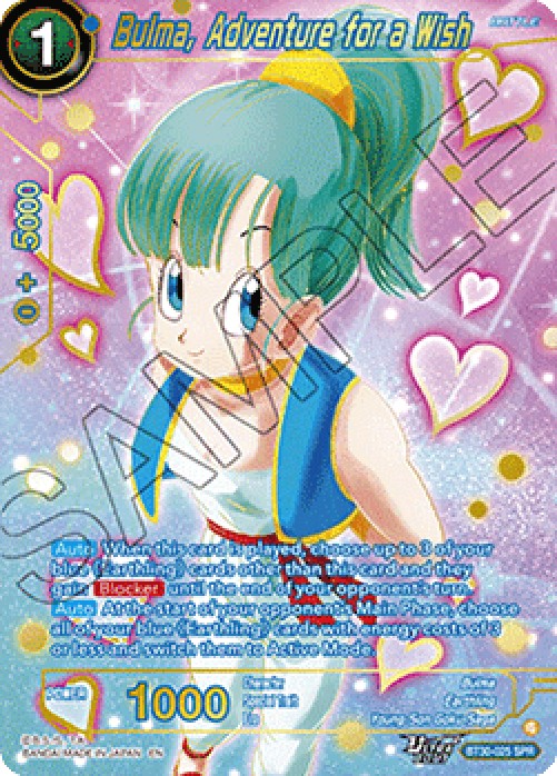 Dragon Ball Super BT30 Bulma, Adventure for a Wish (V.2 - Special Rare)
