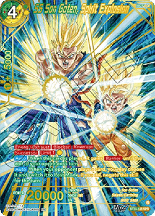 Dragon Ball Super BT30 SS Son Goten, Spirit Explosion (V.2 - Special Rare)