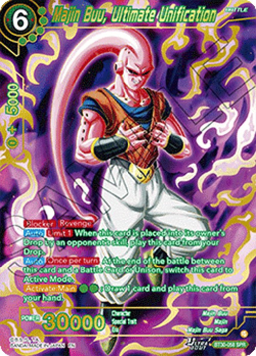 Dragon Ball Super BT30 Majin Buu, Ultimate Unification (V.2 - Special Rare)